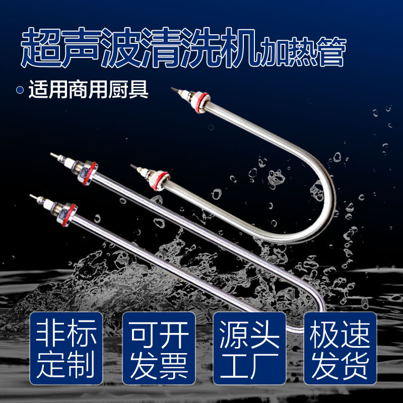 厂家直销/可定制各种尺寸