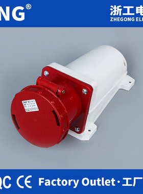 IP67明装防水工业插座125A4P 牧场电桩用航空插座4芯125A ZNG-144
