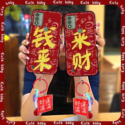 适用Wiko Voix/U616AT手机壳动漫喜庆马年手机壳情侣新款春节
