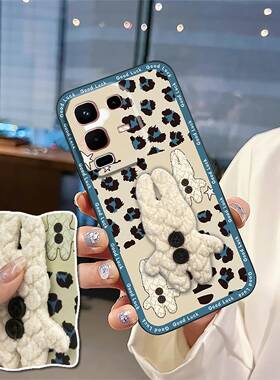 适用infinix Note50S 5G/5G+/X6870手机壳青春潮流数码刺绣防尘