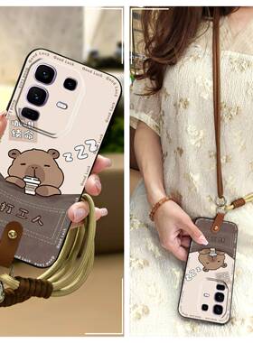 适用infinix Note50 Pro+/X6856手机壳卡通斜跨可爱Q版软壳腕带