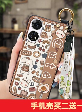 适用中兴Anshin Family/ZTE A303ZT手机壳男女款可爱动漫个性