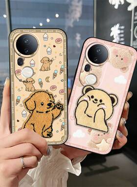 适用VIVO S20 Pro/T4 Ultra手机壳卡通全包边纯色布贴青春趣味3D