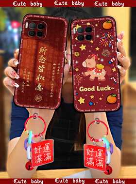 适用TCL T-Mobile Revvl7 Pro/T Phone 2Pro 5G/TMRV07P5G手机壳