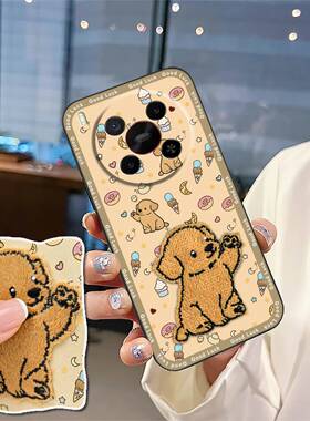 适用中兴Blade V70 Max/努比亚V70 Max手机壳数码纯色趣味刺绣3D