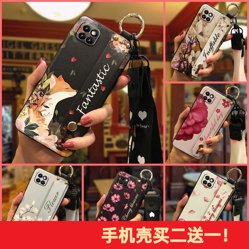 适用于三星A22 5G/SM-A226B/A22S手机壳高档支架网红同款全包潮牌