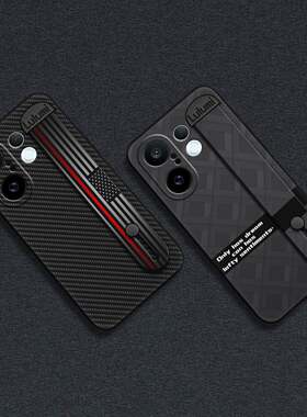 适用VIVO S30 Pro Mini手机壳腕带全包拼图个性商务几何防尘质感软壳硅胶素色创意简单男女款散热新款液态