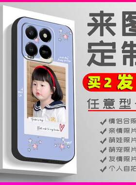 适用华为荣耀X7d/Play10T/荣耀400Smart手机壳艺术照动漫立体浮雕热款diy名字任意型号图案卡通照片全家照TPU