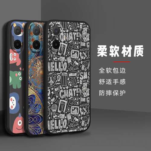 适用TCL K70 5G/T522A手机壳简约搞怪数码散热防尘软壳卡通情侣纯色个性奢华趣味可爱青春新款红创意女动漫
