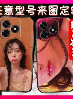 适用华为荣耀X5c/X5c Plus/Play10a 4G手机壳书法亲子防滑动漫热款diy婚纱照任意型号私人二次元照片任意机型