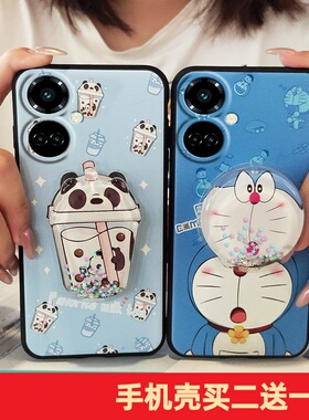 适用传音Tecno Camon19 Pro 5G手机壳搞怪动漫透明旋转个性潮流