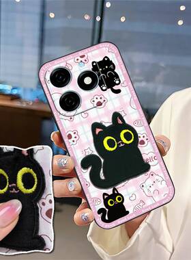 适用infinix Smart8 Pro/Smart8 Plus/X6526/X6525B手机壳防尘3D