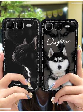 适用infinix Smart10 Plus/X6725B手机壳硅胶新款趣味个性散热