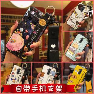 适用中兴努比亚P7 Pro 5G/Optus X Value 5G手机壳趣味奢华软壳卡通搞怪动漫潮流散热挂绳简约防尘可爱情侣