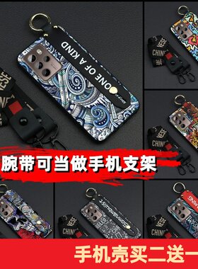 适用HTC U23 Pro/U23手机壳质感情侣卡通硅胶动漫涂鸦青春
