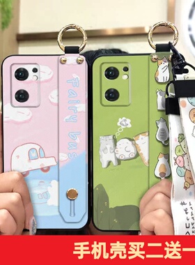 适用OPPO Reno7 5G海外版/Find X5 Lite手机壳情侣ins支架限量版