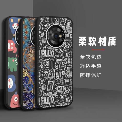 适用TCL Suixuetang M1/随学堂M1/OneTouch T615N手机壳防尘数码情侣红搞怪男女款软壳趣味简约新款创意纯色