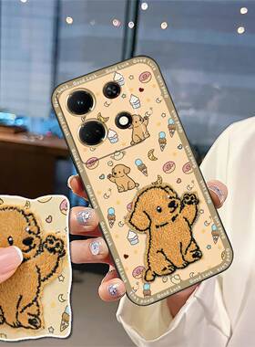 适用infinix Note30 VIP/X6710手机壳数码男女款新款全包边创意