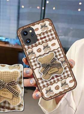 适用UMIDIGI优米F3 5G/4G/F3 SE/F3S手机壳布贴动漫硅胶创意毛绒