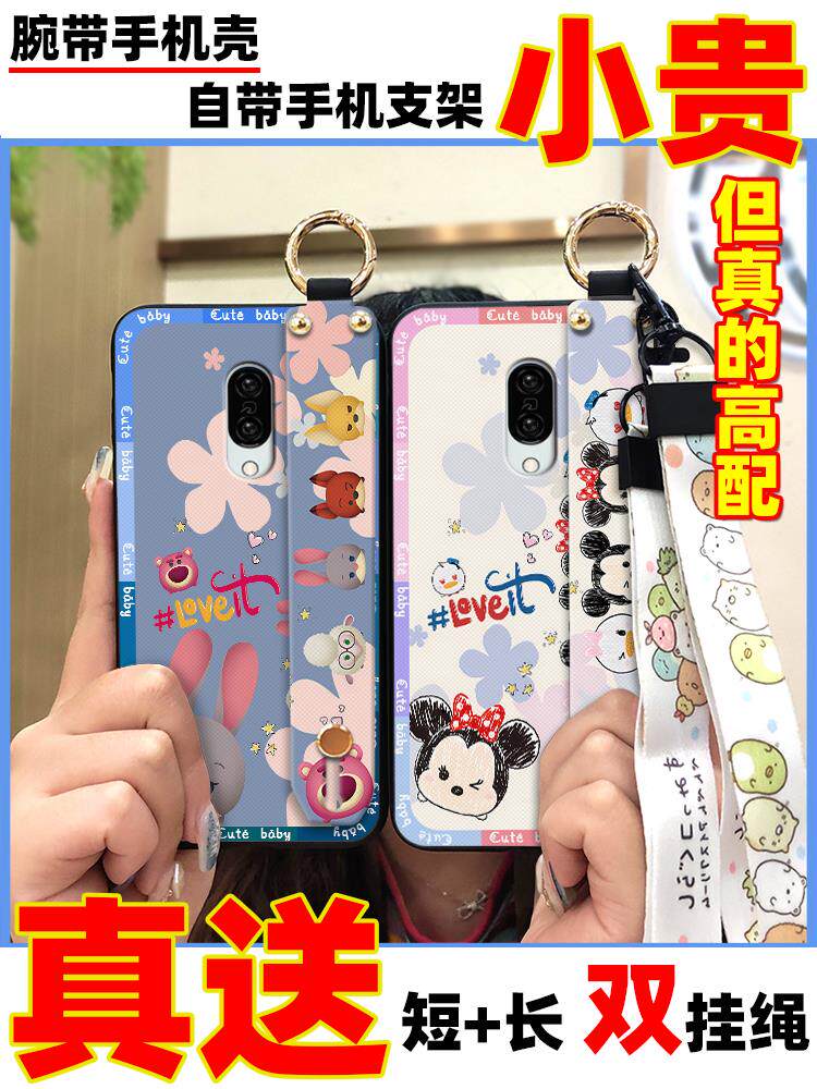 适用sharp夏普aquos zero2/shv47/sh-01m手机壳质感青春动漫液态