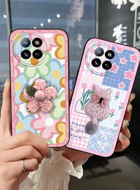 适用小米Civi4 Pro/14civi 5G手机壳可爱软壳立体散热动漫纯色3D