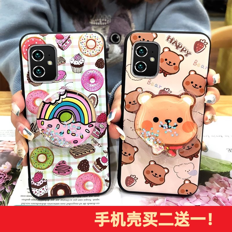 华硕适用女款全包手机壳
