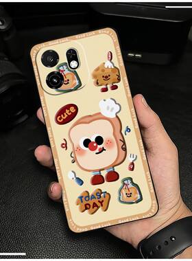 适用itel A100C/优米A75X手机壳情侣男女款奢华硅胶软壳动漫新款