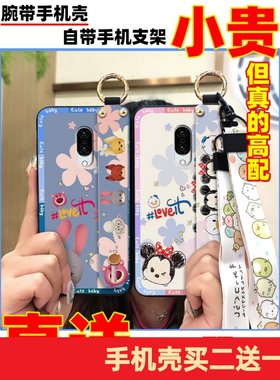 适用Sharp夏普Aquos Zero2/SHV47/SH-01M手机壳质感青春动漫液态