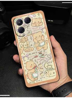 适用Tecno Pova7 5G/LJ7手机壳奢华简约硅胶个性情侣女涂鸦卡通