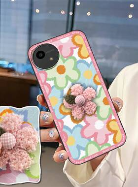 适用夏普Aquos wish5/SH-52F手机壳趣味个性立体数码新款毛绒3D