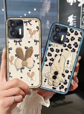 适用欧奇C35/Oukitel C36手机壳搞怪个性潮流青春纯色动漫质感3D