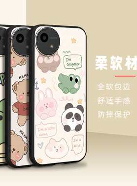 适用夏普Aquos wish5/SH-52F手机壳数码情侣可爱纯色卡通简约搞怪质感硅胶软壳防尘创意全包边女新款红青春