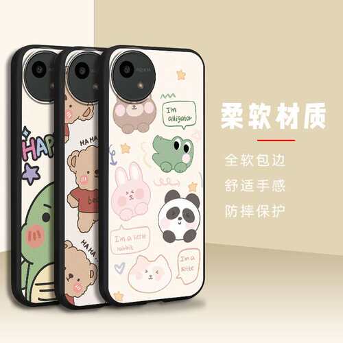 适用夏普Aquos wish5/SH-52F手机壳数码情侣可爱纯色卡通简约搞怪质感硅胶软壳防尘创意全包边女新款红青春