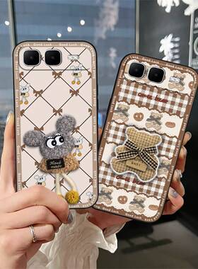 适用infinix Smart10 Plus/X6725B手机壳立体可爱潮流男女款数码