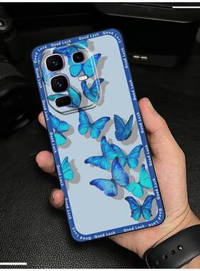 适用infinix Note50 Pro+/X6856手机壳动漫散热简约青春新款个性