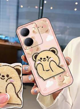 适用VIVO Y77t 5G/Y36 5G/Y27 5G手机壳可爱动漫简约创意潮流3D