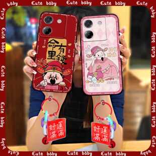 适用小米Poco M7 Pro 5G手机壳创意卡通软壳春节趣味简约情侣