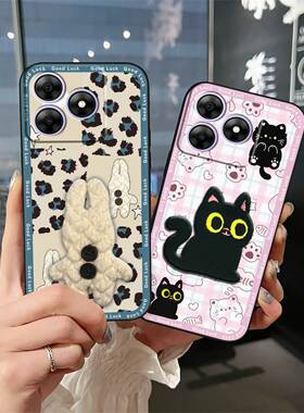 适用凌度Wave8/Wave8C/Oscal Flat2/2C手机壳创意布贴可爱刺绣3D