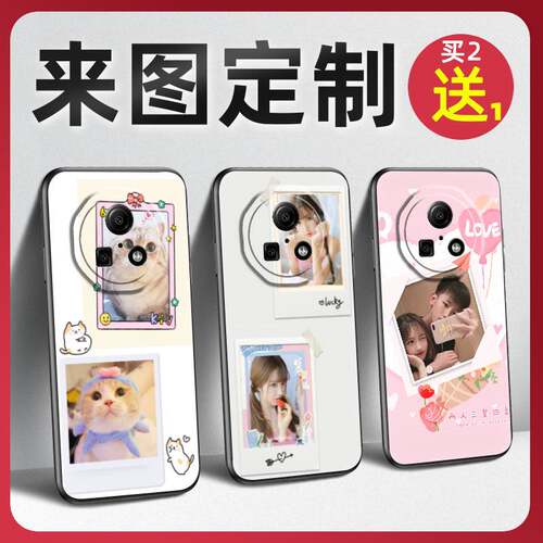 适用道格Fire7/Doogee Fire7手机壳全家福图案磨砂黑壳私人全包书法帅哥软壳TPUdiy高级名字二次元亲子防摔