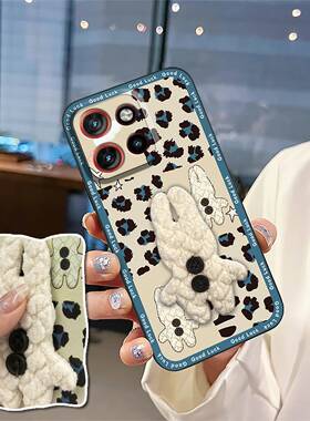 适用MOTO S50/Edge50 Neo/ThinkPhone25手机壳数码刺绣简约布贴