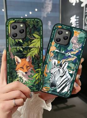 适用凌度BV5300/Pro/Plus/Oscal S70/Pro手机壳创意趣味防尘卡包