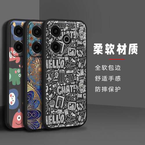 适用Tecno Pova6 Pro/Li9手机壳全包边青春潮流女情侣软壳动漫趣味硅胶红新款简约散热数码卡通纯色防尘奢华