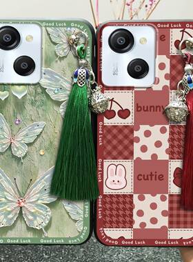 适用凌度Oscal Modern8/Color8手机壳古风流苏软壳防尘可爱复古