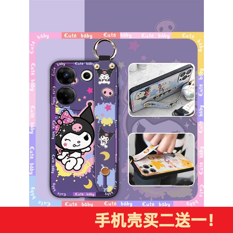 适用Tecno Camon20 Pro 5G/传音CK8n手机壳男女款防尘创意液态