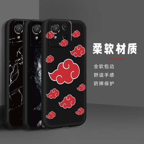 适用华硕ROG9/Asus ROG Phone9 Pro/ROG9SE手机壳创意女全包边散热简约硅胶奢华个性动漫新款搞怪数码红软壳