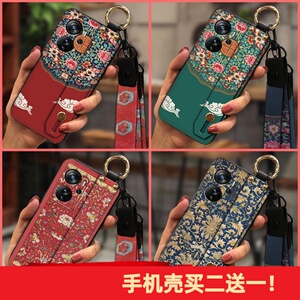 适用中兴Axon天机40 Pro/A2023手机壳硅胶复古奢华青春男女款