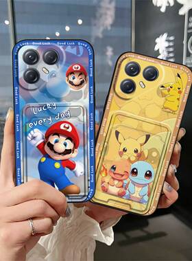 适用Tecno Pova7 Ultra 5G/传音LJ9手机壳可爱情侣防尘趣味简约