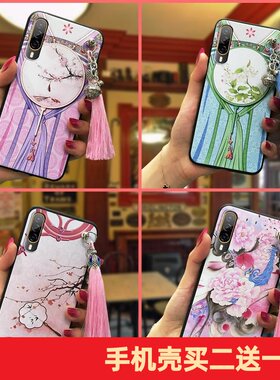 适用HTC D22 Pro/Desire22 Pro手机壳液态硅胶男女款质感奢华