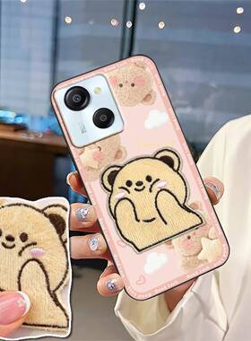 适用凌度Oscal Modern8/Color8手机壳数码立体简约新款动漫趣味