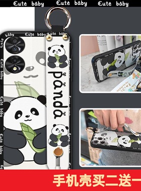 适用TCL 40 NxtPaper 4G手机壳个性男女款挂绳防尘新款潮流腕带